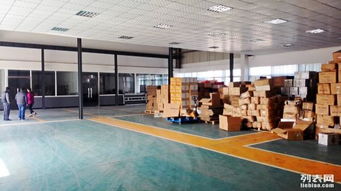 亦庄2850平米厂办一体环氧地坪 为高端制造打造坚实洁净的地面解决方案