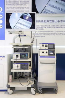 奥林巴斯携最新研发产品亮相第二届进博会
