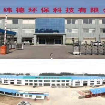 环保废气催化燃烧设备与活性炭吸附脱附设备的技术融合及热能产品研发新趋势