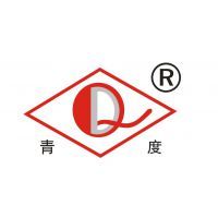 电表_智能水表_热量表_煤气表&ndash;【青岛青表电器仪表】