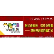江苏盛世向阳花制暖技术 科技创新引领热能产品新风向