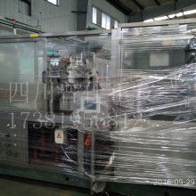 天津博聚缘轻工日化鉴定科学研究院 致力于轻工科研与热能产品研发