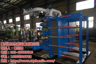 潺林热能 认证商家专业制造大渡口与空气换热器